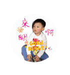 Teng Tsai every day（個別スタンプ：29）