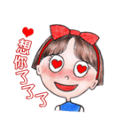 This girl can melt your heart！（個別スタンプ：18）