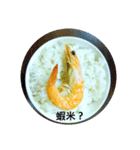 SUPER SHRIMP（個別スタンプ：7）