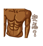 Human body（個別スタンプ：21）