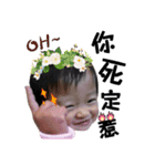 Jie Jie life（個別スタンプ：4）