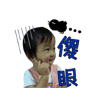 Jie Jie life（個別スタンプ：6）