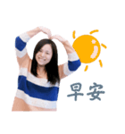 Fung Ting and baby's daily（個別スタンプ：14）