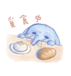 Elephant Baby Bobo:A Whole New Day (CHT)（個別スタンプ：8）