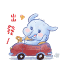 Elephant Baby Bobo:A Whole New Day (CHT)（個別スタンプ：10）