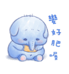 Elephant Baby Bobo:A Whole New Day (CHT)（個別スタンプ：32）