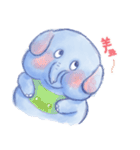 Elephant Baby Bobo:A Whole New Day (CHT)（個別スタンプ：33）