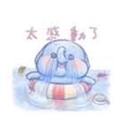 Elephant Baby Bobo:A Whole New Day (CHT)（個別スタンプ：37）