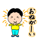 元気なお母さん7。（個別スタンプ：5）