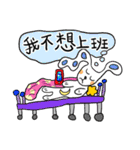 犬の一生（個別スタンプ：16）