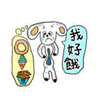 犬の一生（個別スタンプ：21）