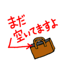 愛にもだえるゾンビたちへ（個別スタンプ：4）