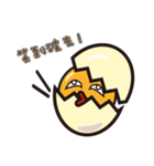 funny EGG Ban Ban 2（個別スタンプ：4）