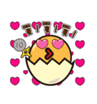 funny EGG Ban Ban 2（個別スタンプ：5）