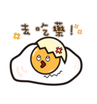 funny EGG Ban Ban 2（個別スタンプ：8）