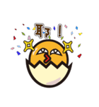 funny EGG Ban Ban 2（個別スタンプ：26）