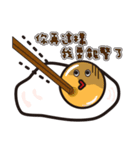 funny EGG Ban Ban 2（個別スタンプ：27）