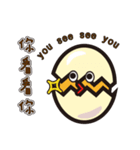 funny EGG Ban Ban 2（個別スタンプ：28）