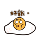 funny EGG Ban Ban 2（個別スタンプ：30）