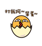 funny EGG Ban Ban 2（個別スタンプ：36）