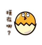 funny EGG Ban Ban 2（個別スタンプ：38）