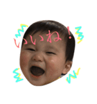 Sotaro 8month（個別スタンプ：2）