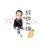 HUANG YU CHENG baby（個別スタンプ：2）