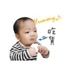 HUANG YU CHENG baby（個別スタンプ：11）
