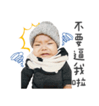 HUANG YU CHENG baby（個別スタンプ：23）