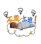 Dodo Chen（個別スタンプ：9）