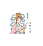 Chinese temple art door god（個別スタンプ：1）