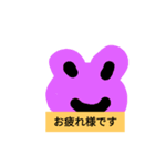 froglove（個別スタンプ：3）