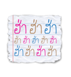 write the FUN idiom（個別スタンプ：13）