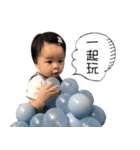 littlefatbaby（個別スタンプ：7）