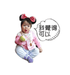 littlefatbaby（個別スタンプ：8）