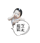 littlefatbaby（個別スタンプ：9）