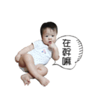 littlefatbaby（個別スタンプ：10）