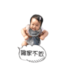 littlefatbaby（個別スタンプ：11）