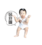 littlefatbaby（個別スタンプ：13）