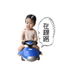 littlefatbaby（個別スタンプ：14）