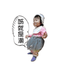 littlefatbaby（個別スタンプ：15）