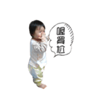 littlefatbaby（個別スタンプ：16）