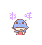 Blue squid（個別スタンプ：3）