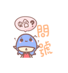 Blue squid（個別スタンプ：8）