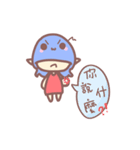 Blue squid（個別スタンプ：9）