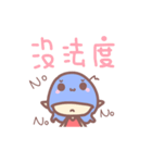 Blue squid（個別スタンプ：11）