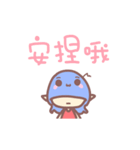 Blue squid（個別スタンプ：16）