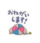 かさうさぎ（個別スタンプ：3）