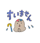 かさうさぎ（個別スタンプ：7）