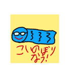 かこくんの素晴らしい絵（個別スタンプ：14）